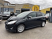 FORD - C-MAX - 2014 #1