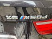 BMW - X6 - 2013 #12