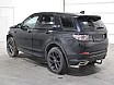 LAND ROVER - DISCOVERY - 2018 #4