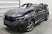 BMW - X3 - 2020 #1